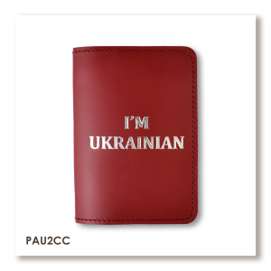 Обложка для паспорта I AM UKRAINIAN