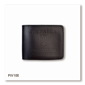 Обложка для удостоверения инвалида войны