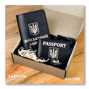 Set of Covers: Military ID and ID Passport