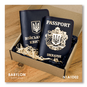Set of covers: military ID and passport
