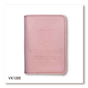 Обложка для военного билета с гербом