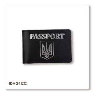 Обложка для ID-карты PASSPORT с гербом