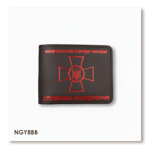 Обложка для удостоверения НГУ