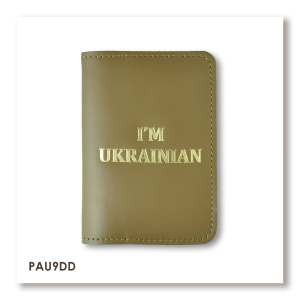 Passport Cover I AM UKRAINIAN