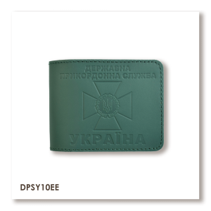 Обложка для удостоверения Государственной пограничной службы