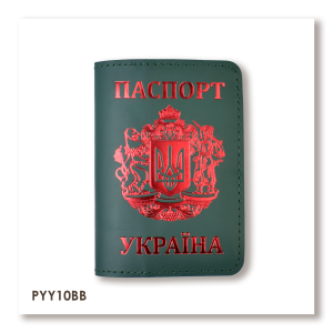 Обложка для паспорта Украина с большим Гербом