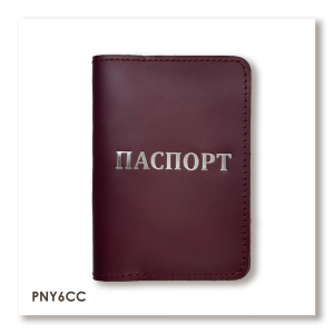Обкладинка для паспорта з написом ПАСПОРТ