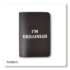 Passport Cover I AM UKRAINIAN