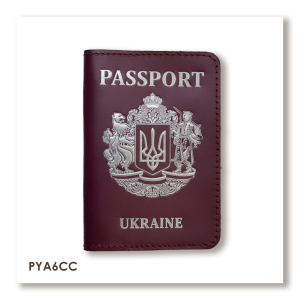 Обложка для паспорта Passport с большим Гербом