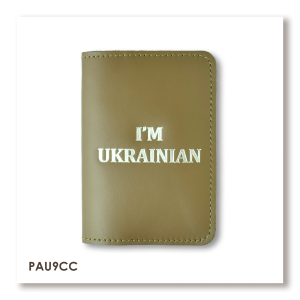 Passport Cover I AM UKRAINIAN