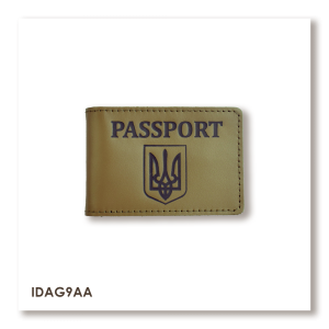 Обложка для ID-карты PASSPORT с гербом