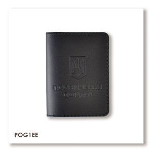 Обложка для удостоверения офицера с Гербом