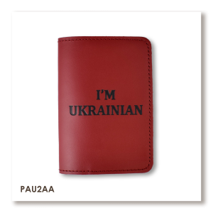 Обложка для паспорта I AM UKRAINIAN