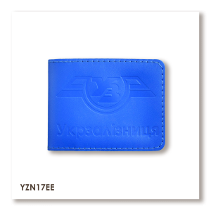 Обложка для удостоверения Укрзалізниця классическая