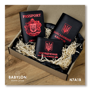 Set of covers: military ID, UBD certificate and passport