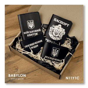 Набір обкладинок: військовий квиток, УБД, посвідчення водія та Паспорт