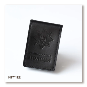 National Police Cover with Badge Slot