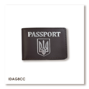 Обложка для ID-карты PASSPORT с гербом