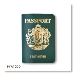 Обложка для паспорта Passport с большим Гербом