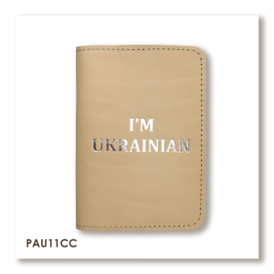 Обложка для паспорта I AM UKRAINIAN