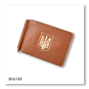 Терракотовый кожаный зажим для купюр и карт с гербом