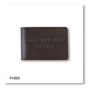 Обложка для водительского удостоверения стандарт