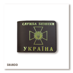 Обложка для удостоверения СБУ