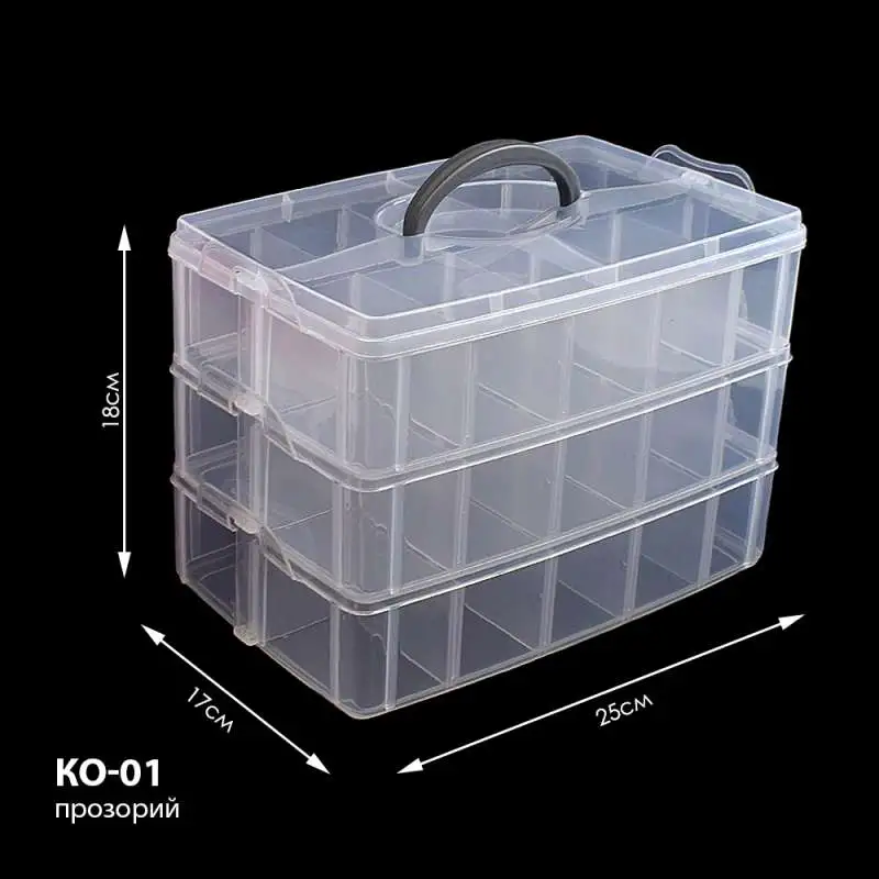 Craft Organizer KO-01