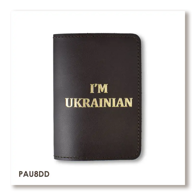 Passport Cover I AM UKRAINIAN