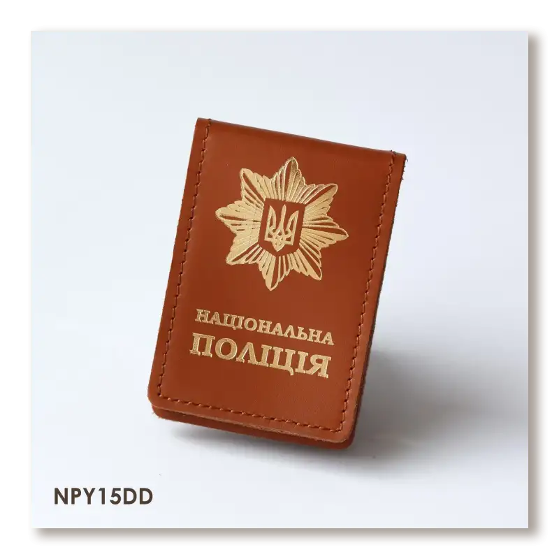 National Police Cover with Slot for Badge