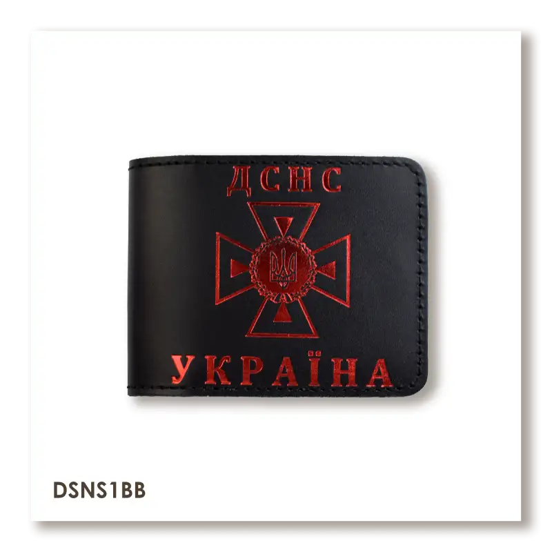 Обложка для удостоверения ДСНС