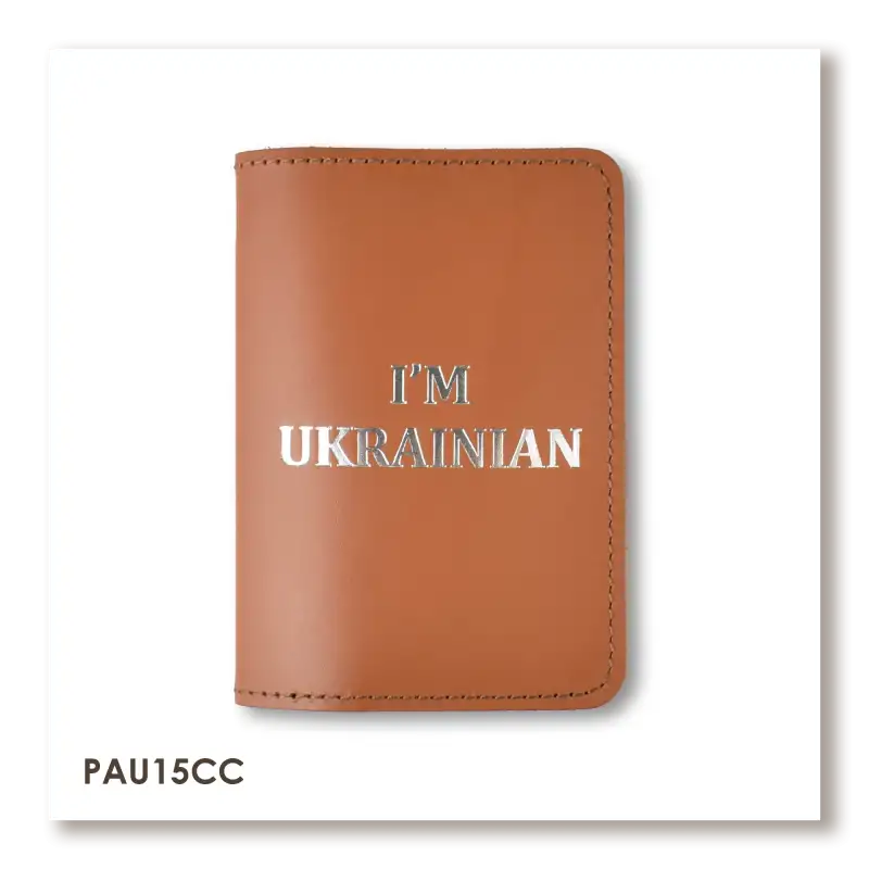 Обложка для паспорта I AM UKRAINIAN