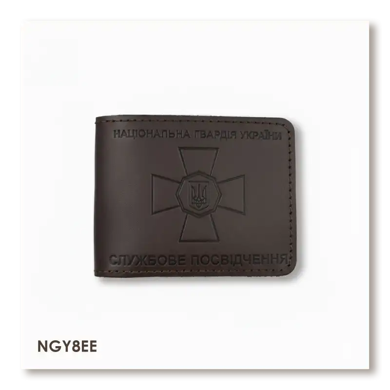 Обложка для удостоверения НГУ