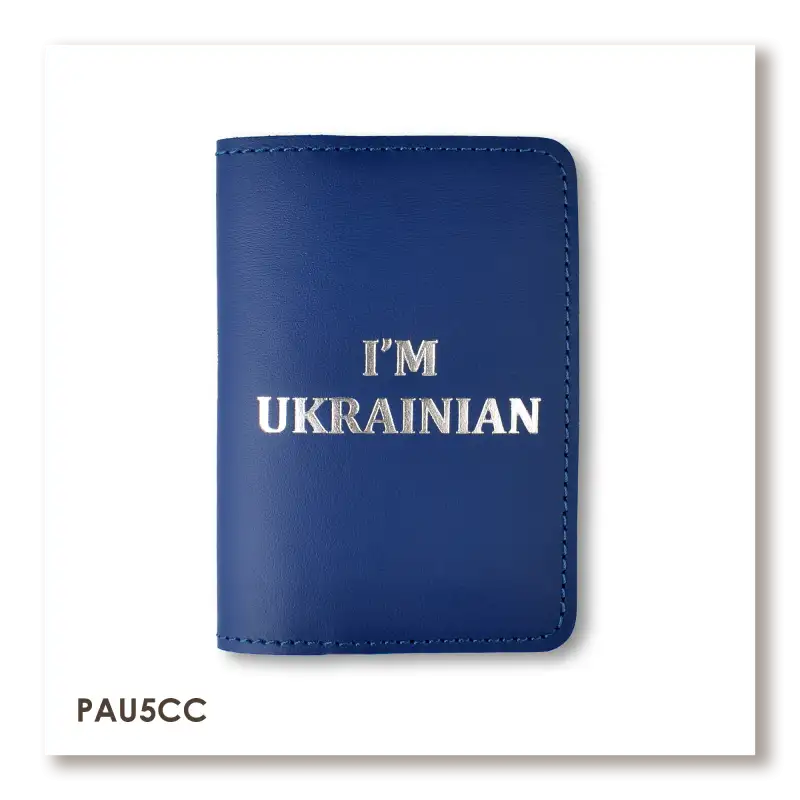 Обложка для паспорта I AM UKRAINIAN