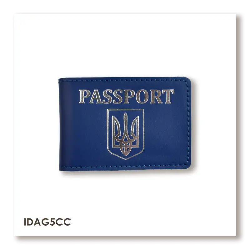 Обложка для ID-карты PASSPORT с гербом