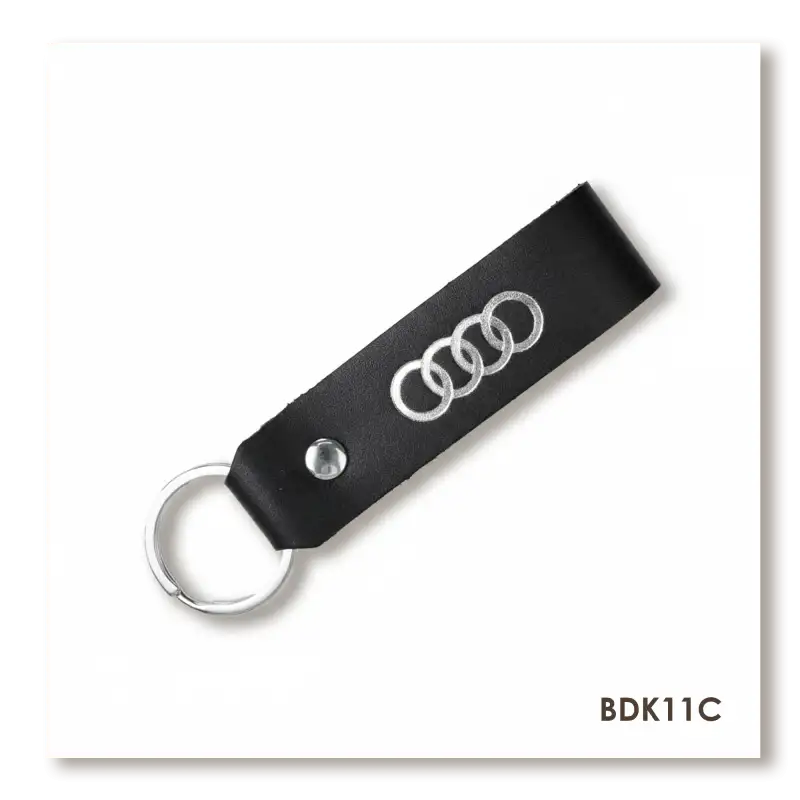 Брелок-петля для автомобиля AUDI