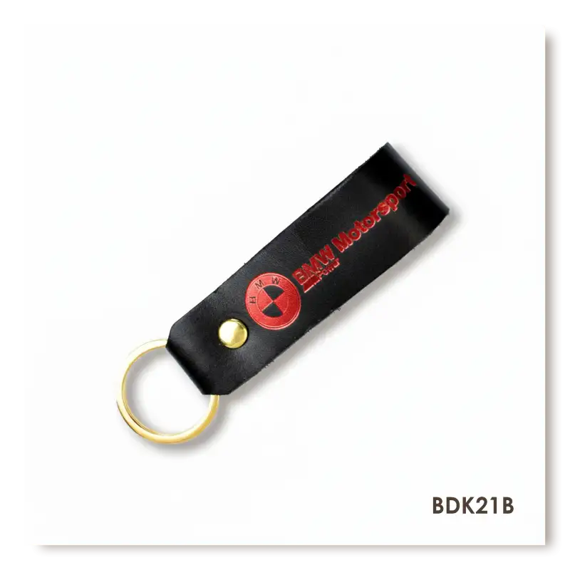 Брелок-петля для авто BMW