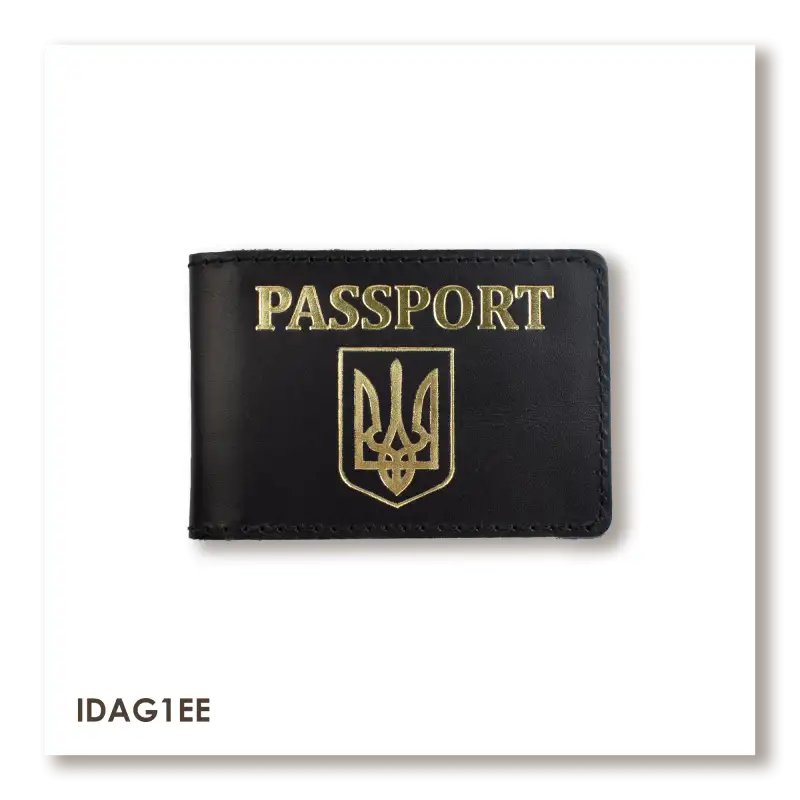 Обложка для ID-карты PASSPORT с гербом