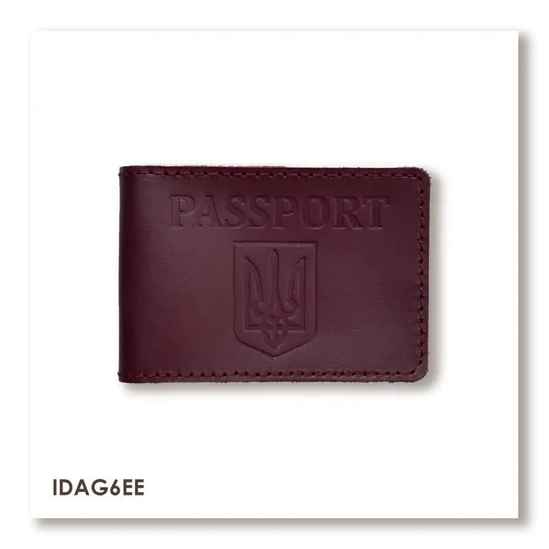 Обложка для ID-карты PASSPORT с гербом