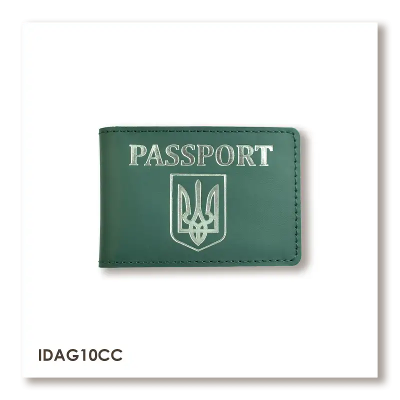 Обложка для ID-карты PASSPORT с гербом