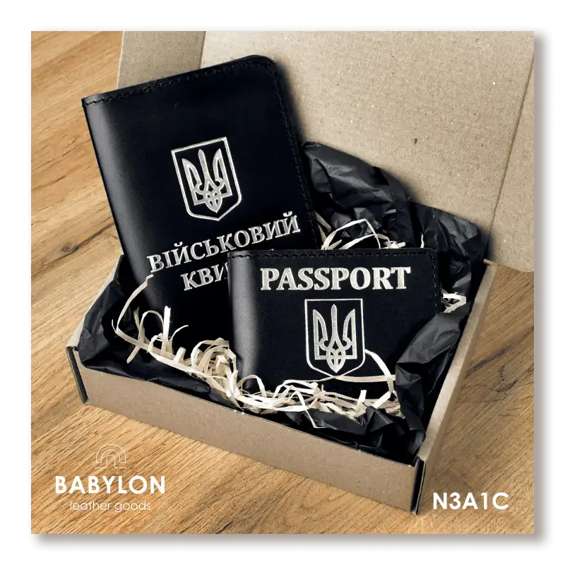 Set of Covers: Military ID and ID Passport