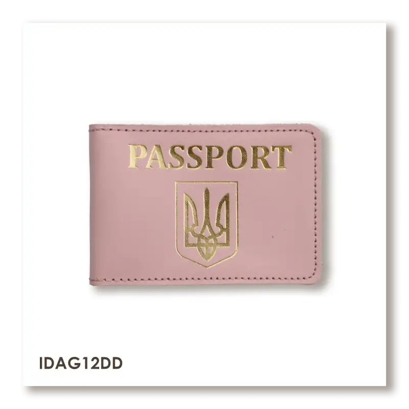 Обложка для ID-карты PASSPORT с гербом