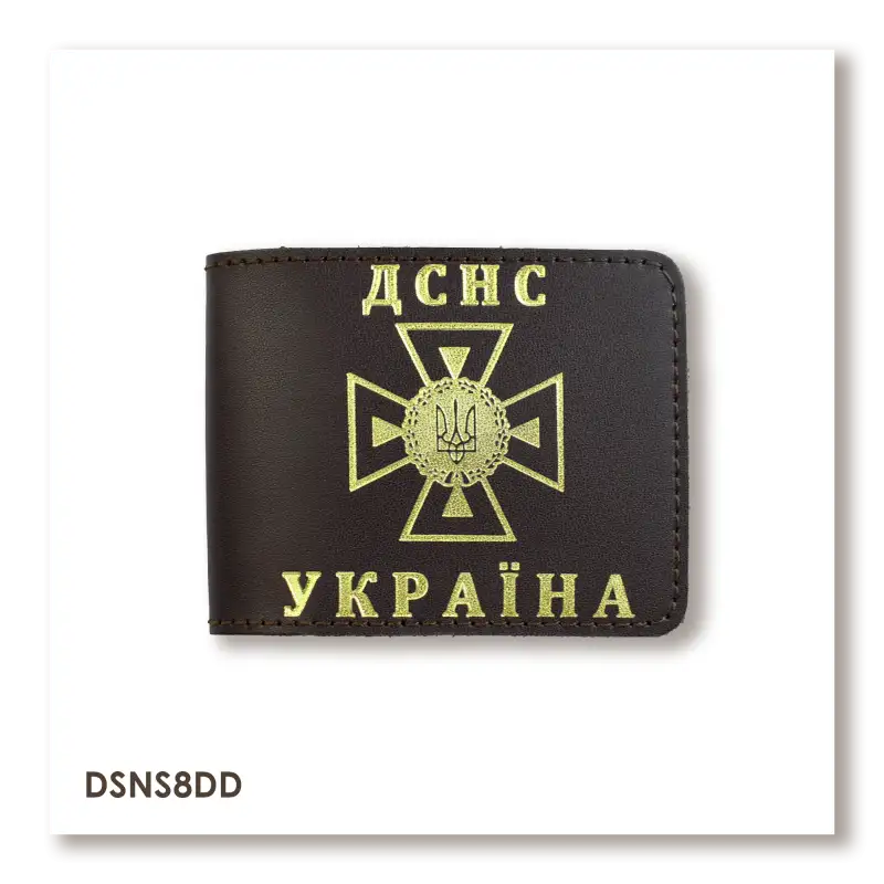 Обложка для удостоверения ГСЧС