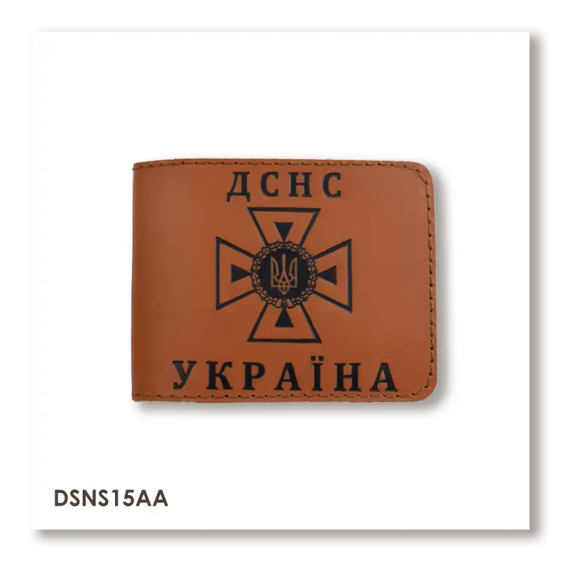 Обложка для удостоверения ГСЧС