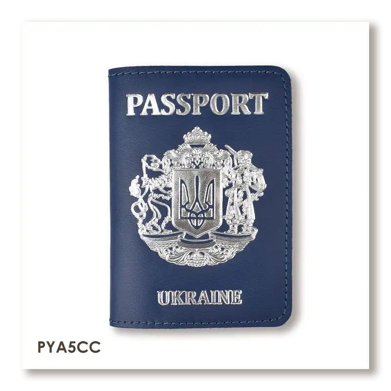 Обложка для паспорта Passport с большим Гербом