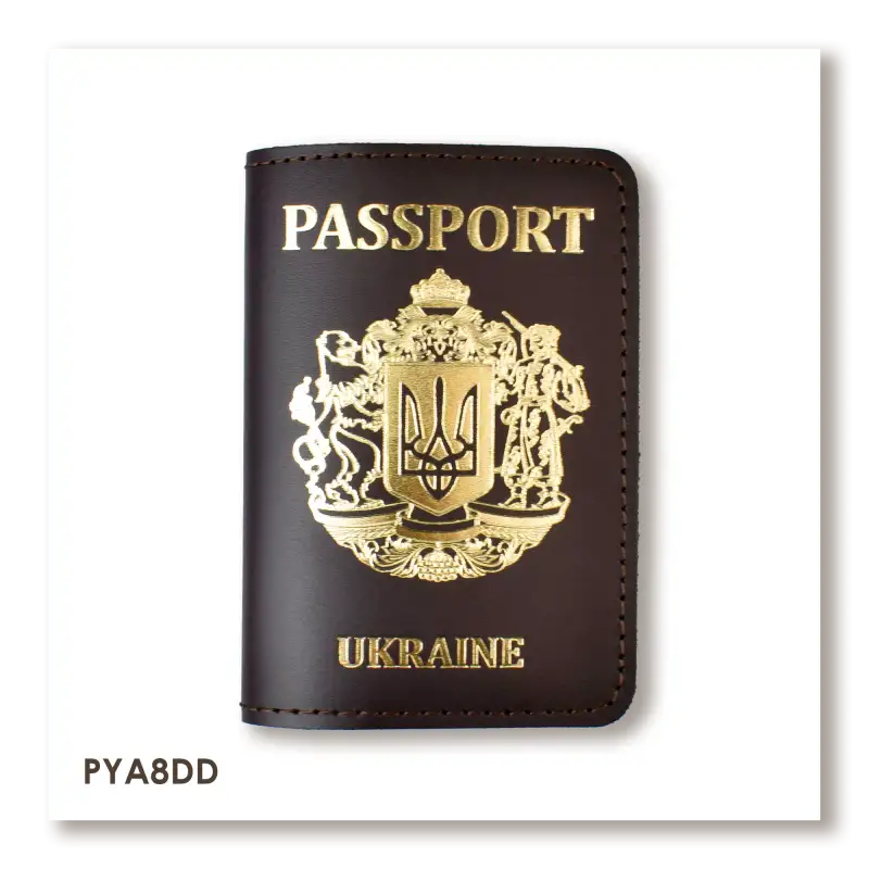 Обложка для паспорта Passport с большим Гербом