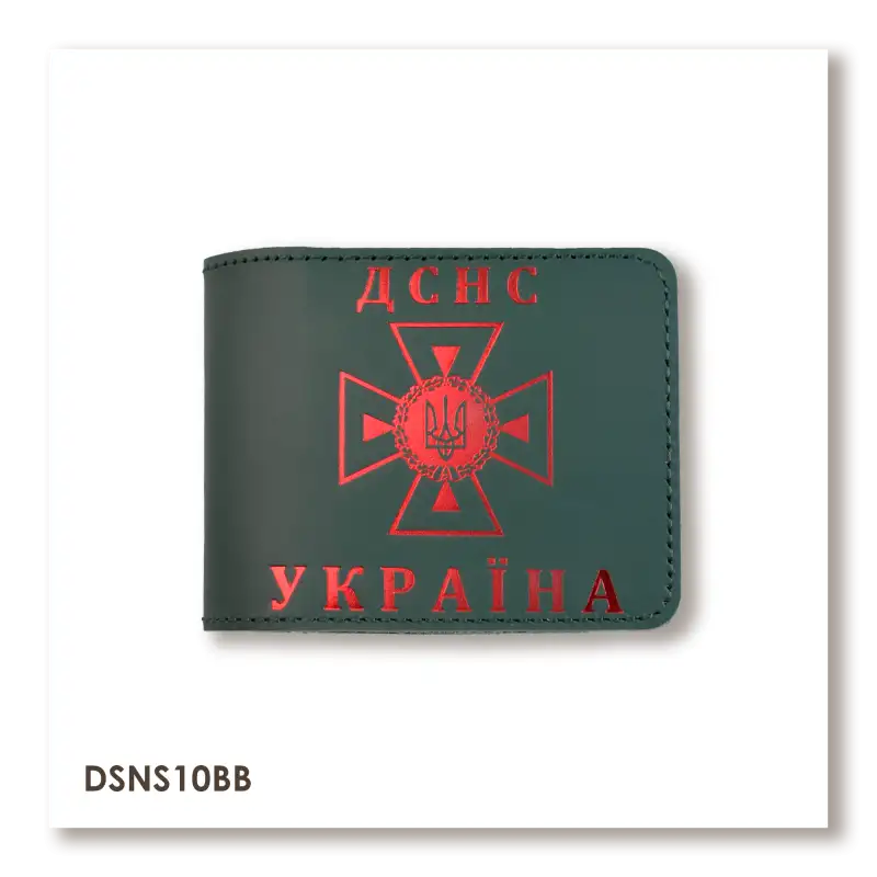 Обложка для удостоверения ГСЧС