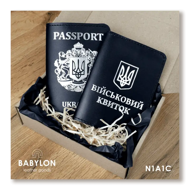 Set of covers: military ID and passport