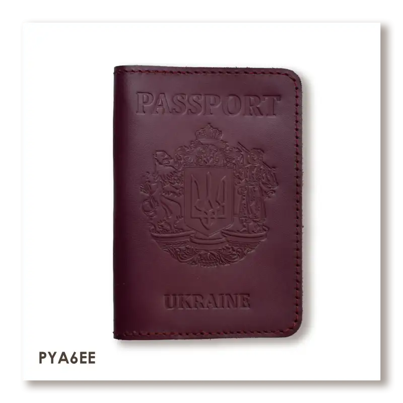 Обложка для паспорта Passport с большим Гербом