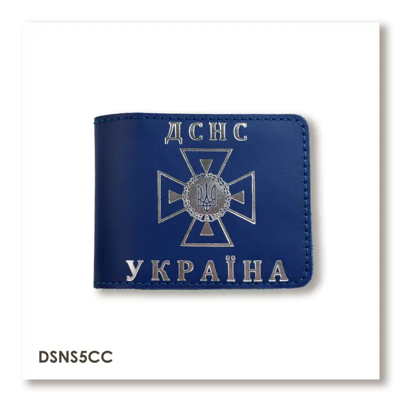 Обложка для удостоверения ГСЧС